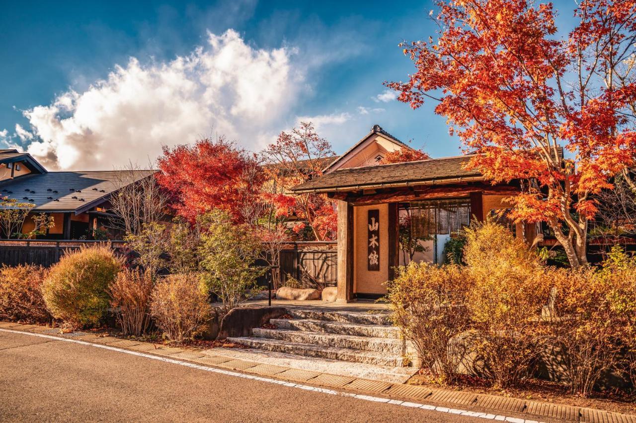 Yamakikan Naganohara Exteriér fotografie