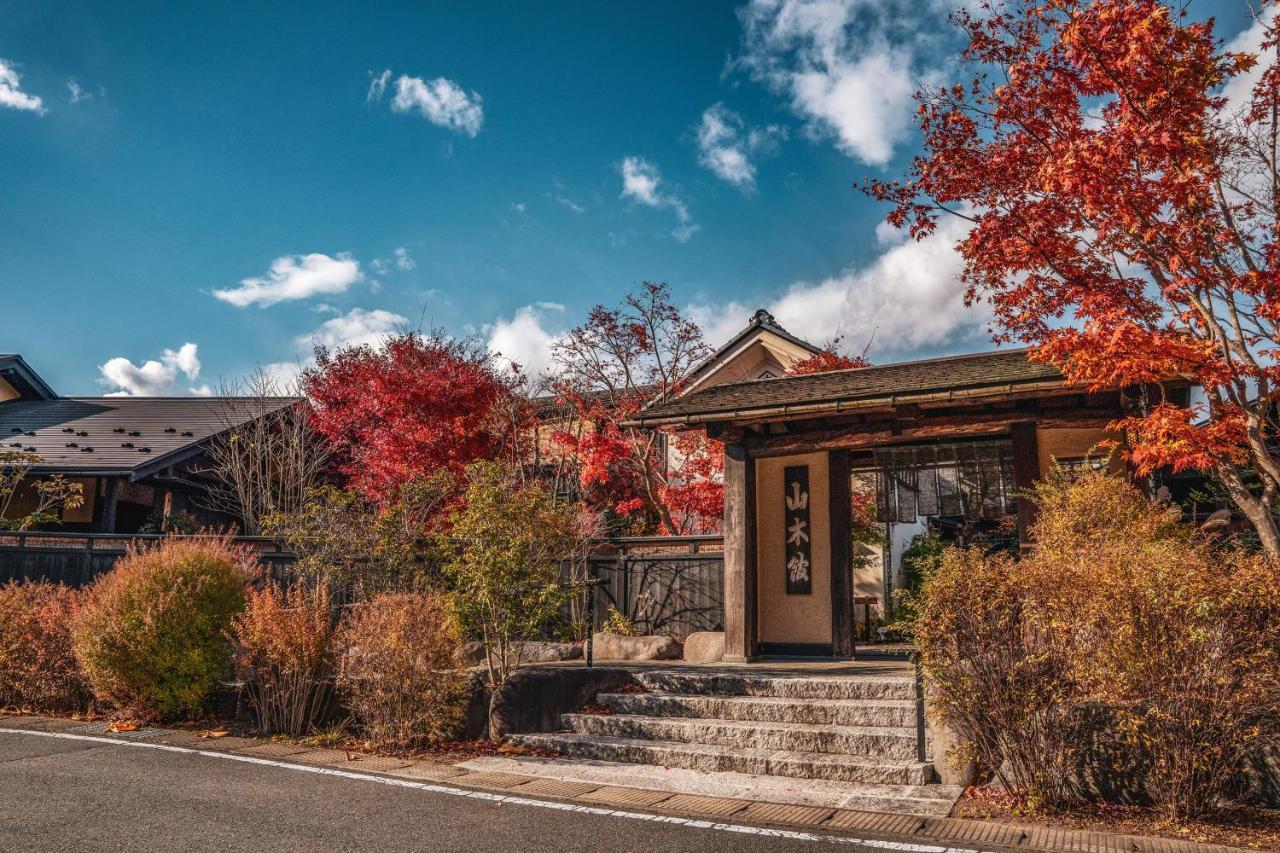 Yamakikan Naganohara Exteriér fotografie